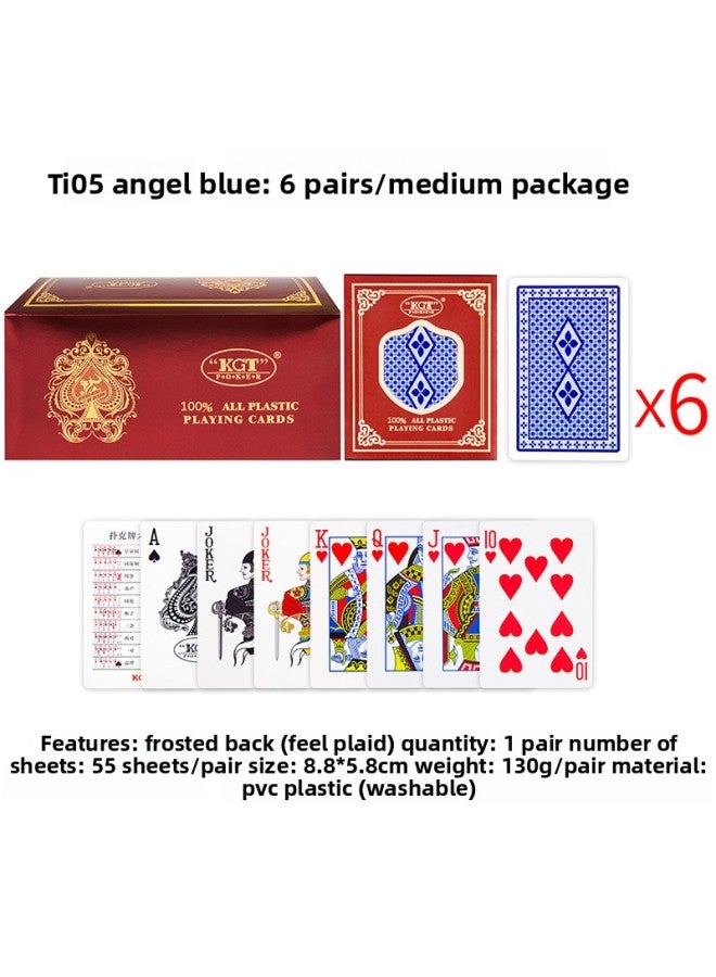 Plastic poker card KGT frosted waterproof anti-folding high quality PVC adult thickened bridge card 6 pairs of Texas Poker